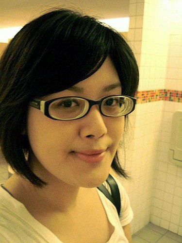 Photo 1149692732 Vi Asian Girls Wearing Glasses Album Micha Photo And Video